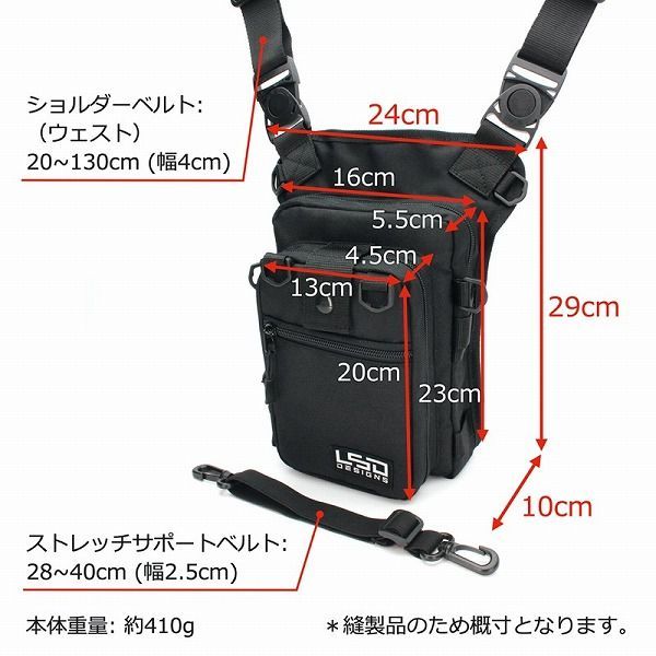 エギングバッグライトプロ