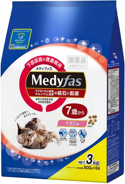 同梱不可 4個セット ペットライン メディファス 7歳から チキン味 3kg