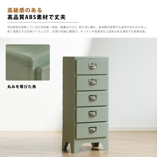 かわい 収納ケース