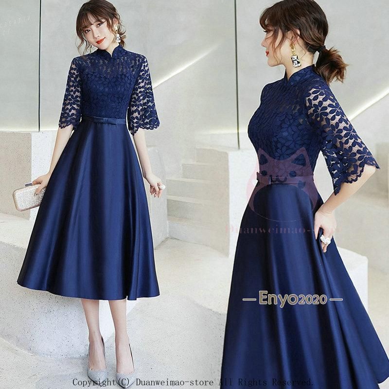 フォーマルドレス 20代30代40代