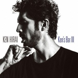 人気アイテムランキング Bar Ken's III メルカリ - CD】レンタル落ち 中古 【CD、音楽 通常盤 ポップス+ロック(邦楽)