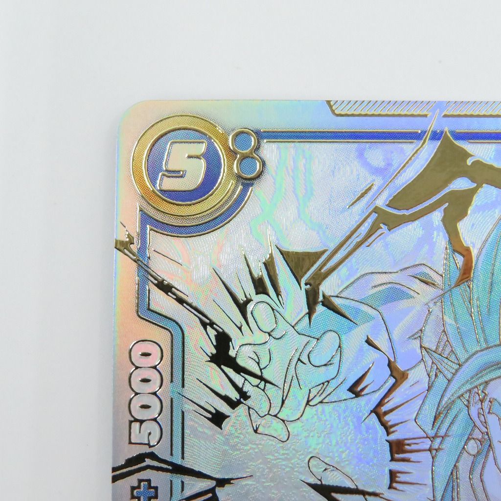 瀬戸店】ベジット FB02-139 SCR スーパーパラレル