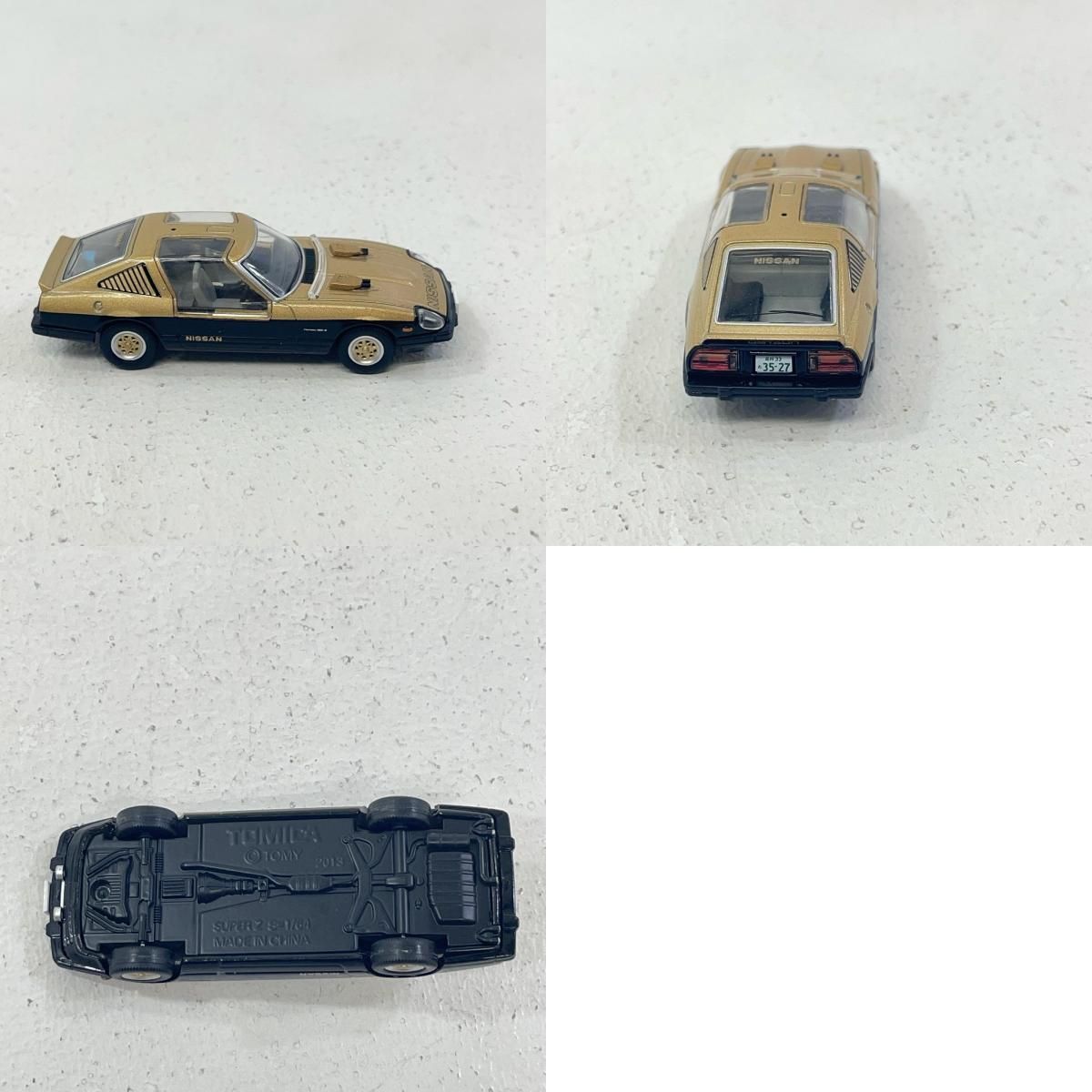 西部警察　トミーテック　トミカリミテッドビンテージネオ　16　SUPER.Z 尾張小牧店】 中古 TOMYTEC トミカリミテッドヴィンテージネオ