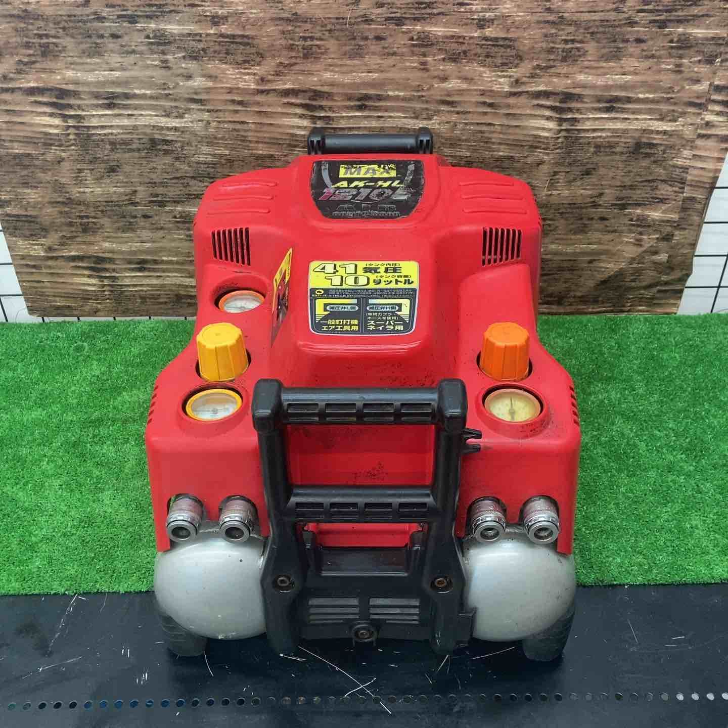 マックス MAX エアコンプレッサー AK-HL1210E 川越店
