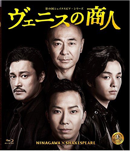 示談交渉人　ゴタ消し　DVD BOX Amazon.co.jp: 示談交渉人 ゴタ消し DVD BOX : 西野亮廣（キング