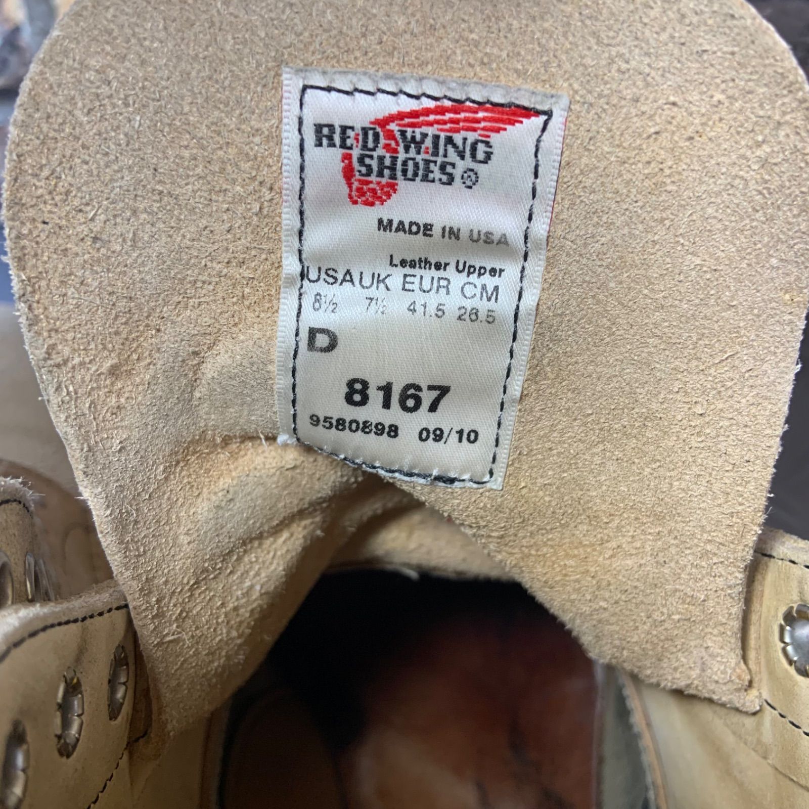 ☆REDWING 8167 廃盤モデル 2010年製 US8.5D (24E21) レッドウイング 