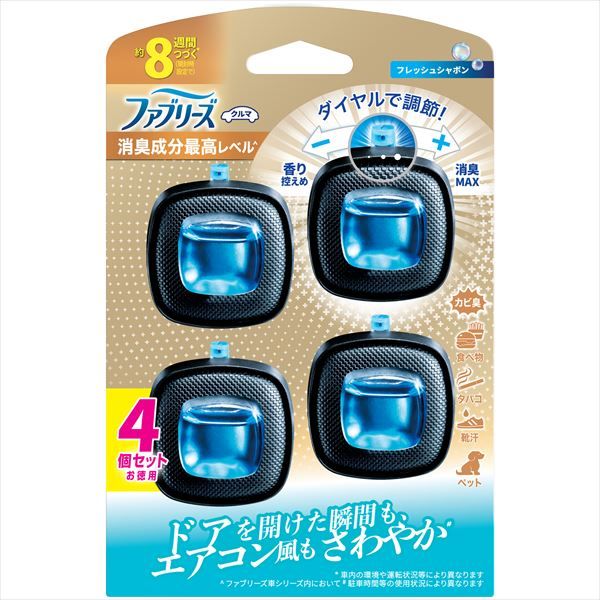 まとめ買い-6点セット ファブリーズイージークリップ消臭成分最高レベルフレッシュシャボン４個パック Ｐ＆Ｇ