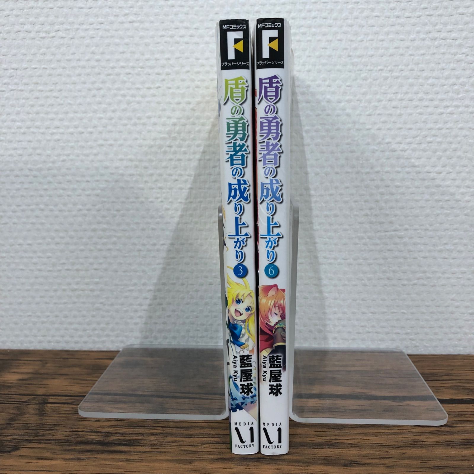 専用出品 盾の勇者の成り上がり Amazon | マックスファクトリー(Max Factory) figma 盾の勇者の