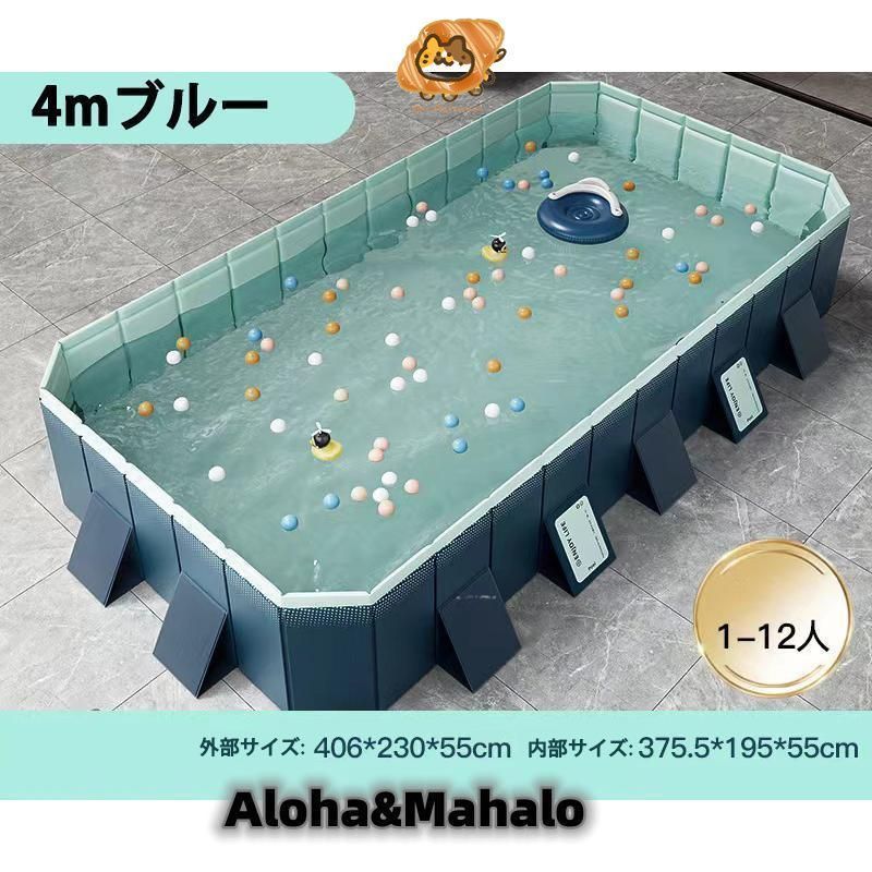 プール4M折りたたみプールプール子どもプール組立ビニールプール水遊び家庭用フレームプール大型プール折り畳み空気入れ不要