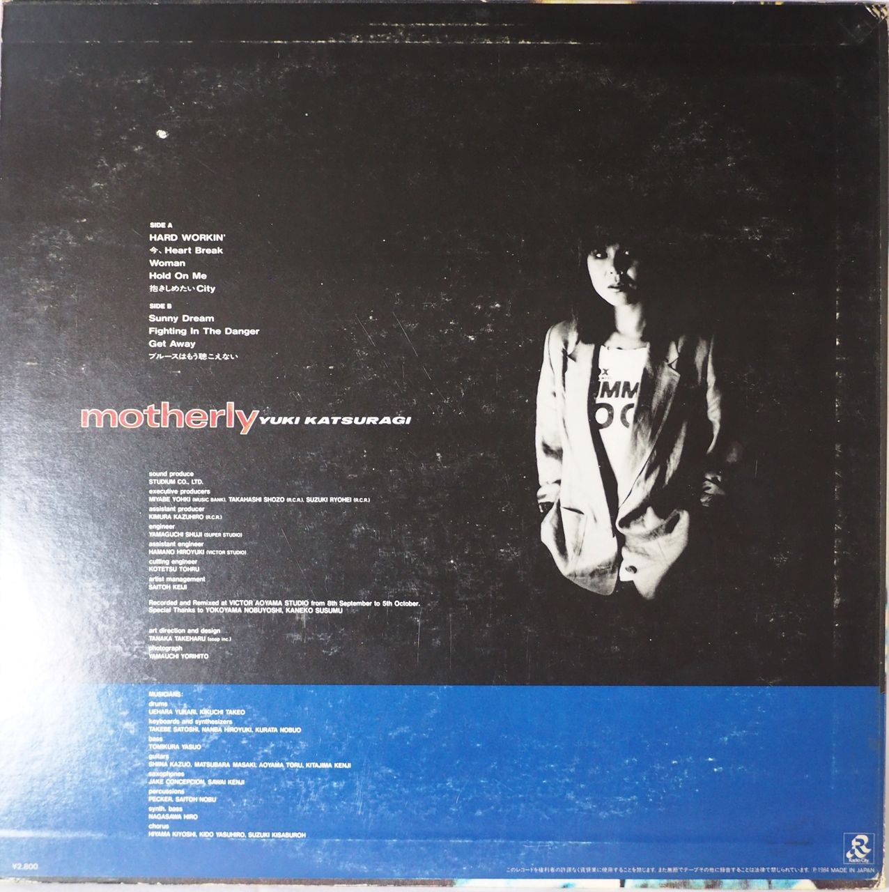 葛城ユキ／motherly（見本盤・Promo・白レーベル） 葛城ユキ／寡黙（LP