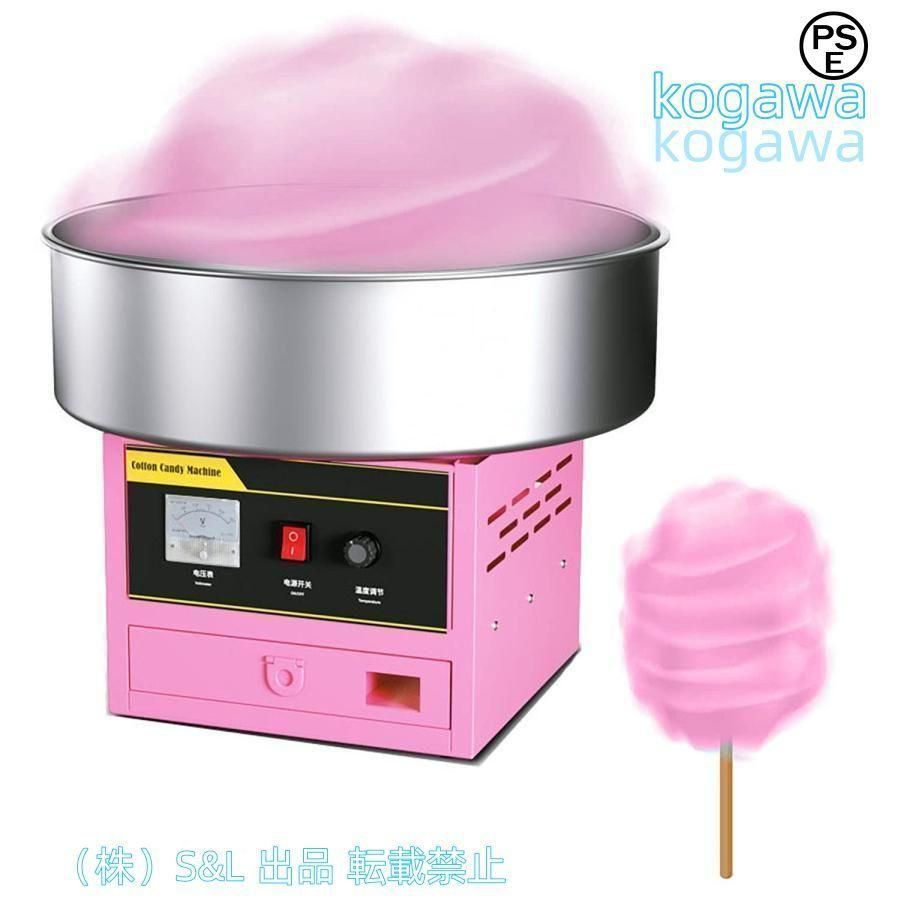 Cotton Candy Machine 綿菓子製造機 本日から藤田道具にて先行発売をさせて頂く業務用の電気式わた