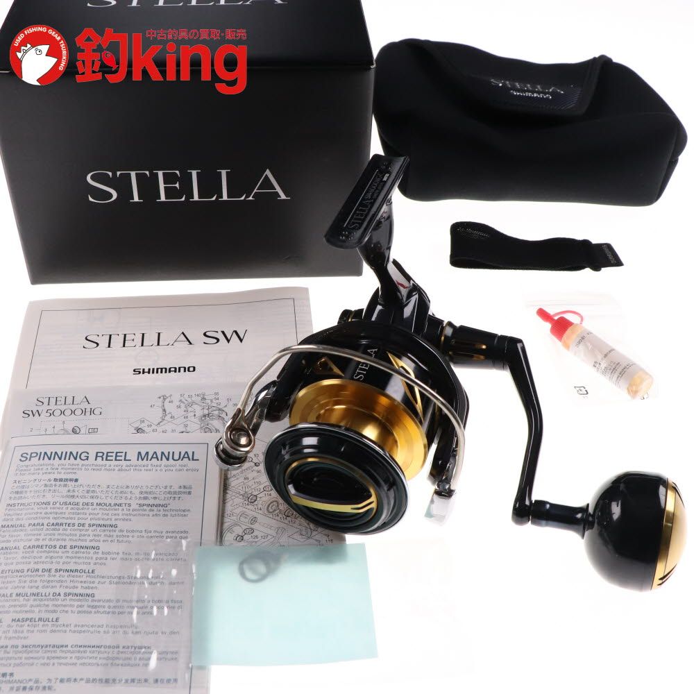 20ステラsw 6000xg 【公式通販】