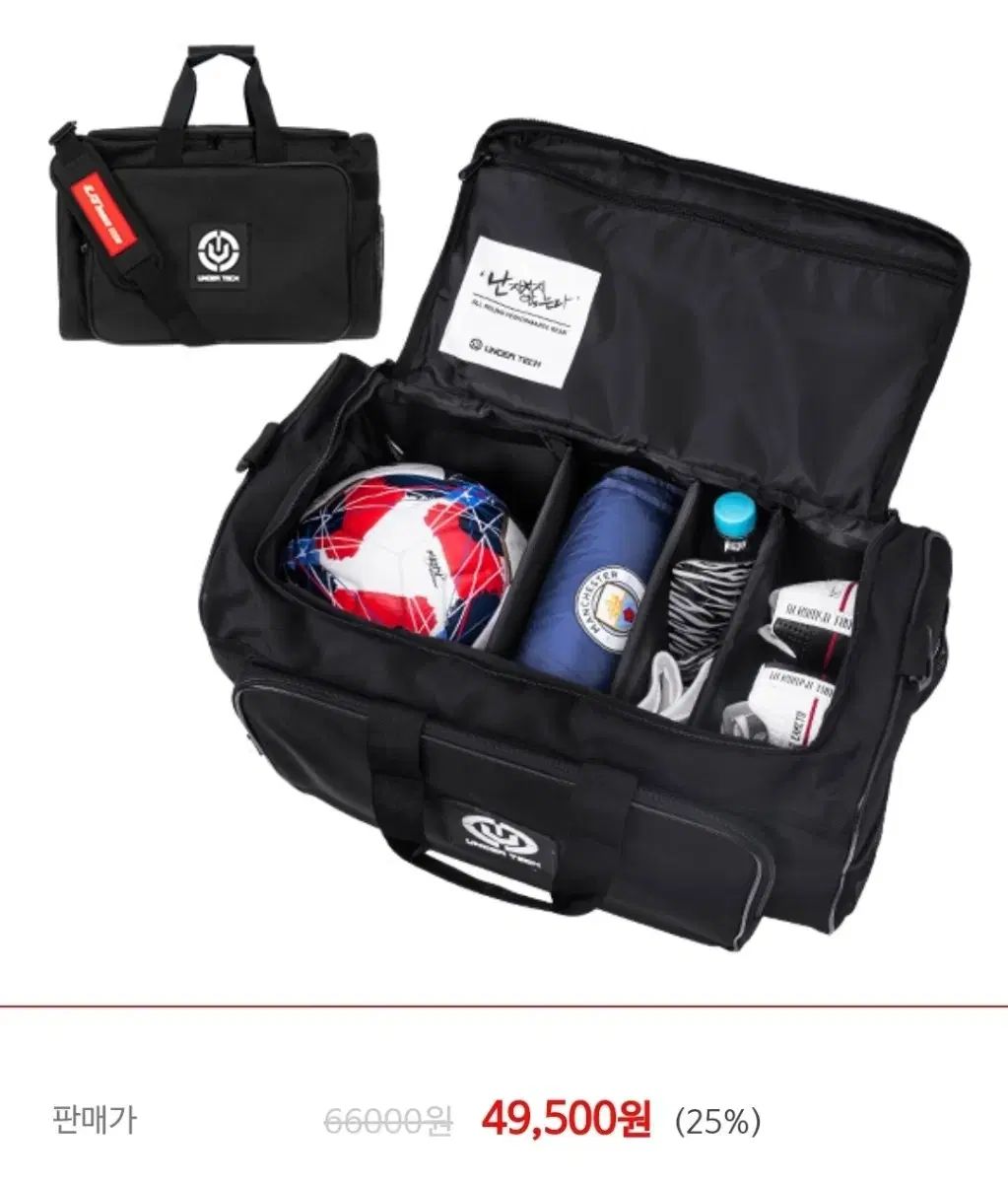 東方神起 ユノ Baby神起用 UKキャップ 東方神起 ユノ Baby神起用 UK