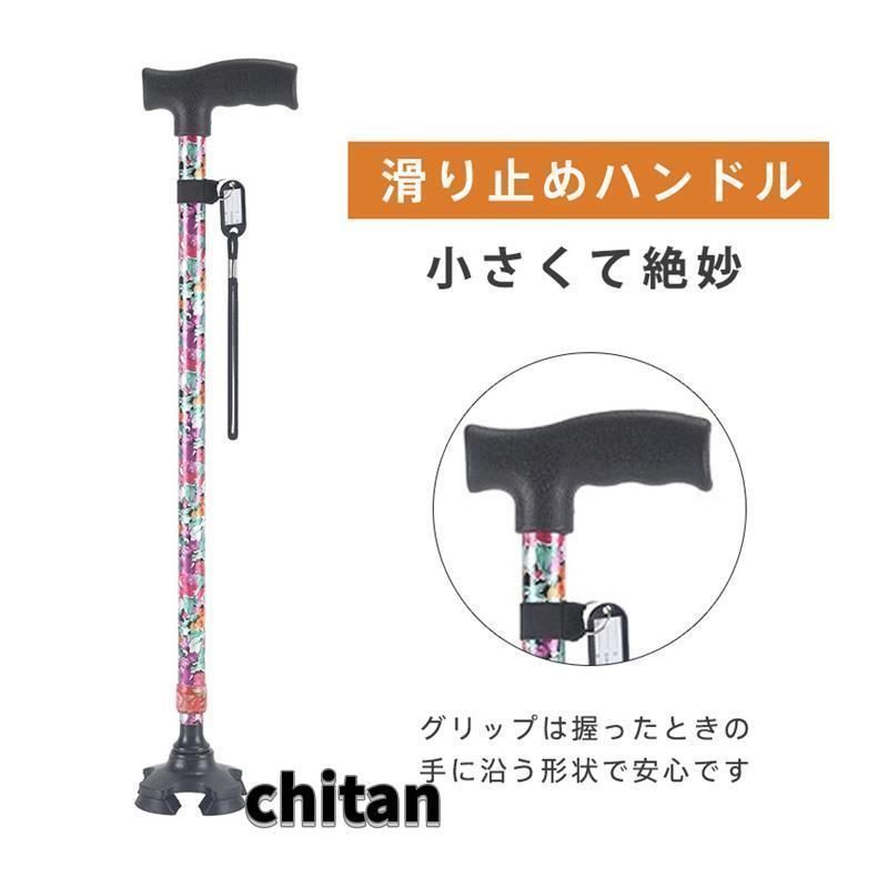 日本伝統絞りの技 （日本伝統絞りの技 榊原あさ子 （背表紙破れ