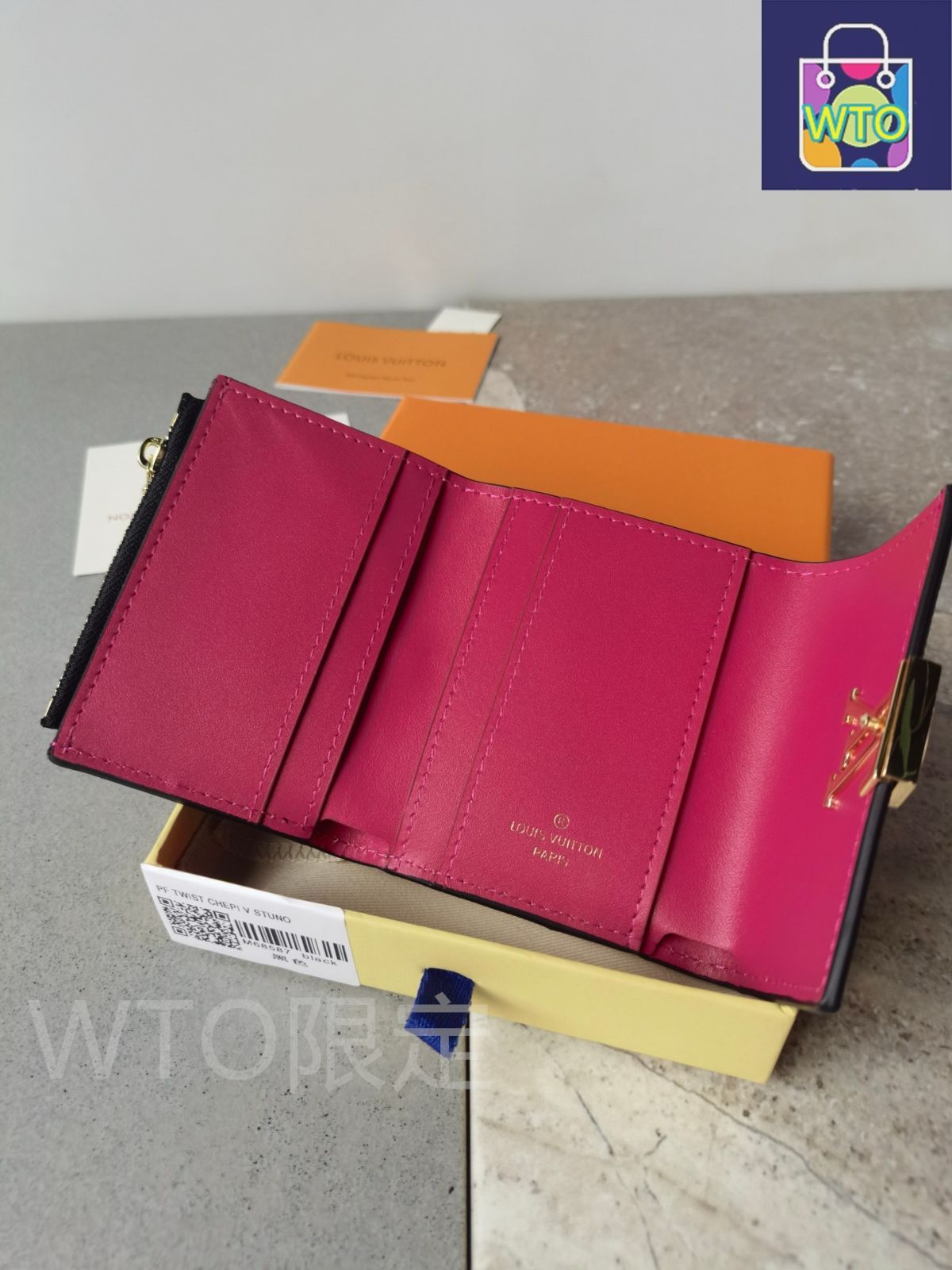Louis Vuitton エナメル赤ポーチ　モノトーンさん限定 Louis Vuitton Cerise Vernis Bleecker Box – Modaselle