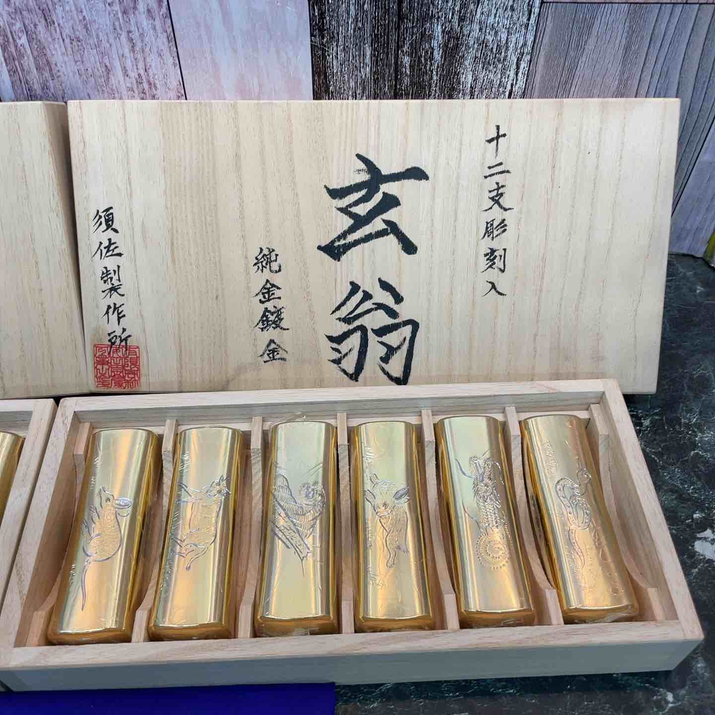 八潮店