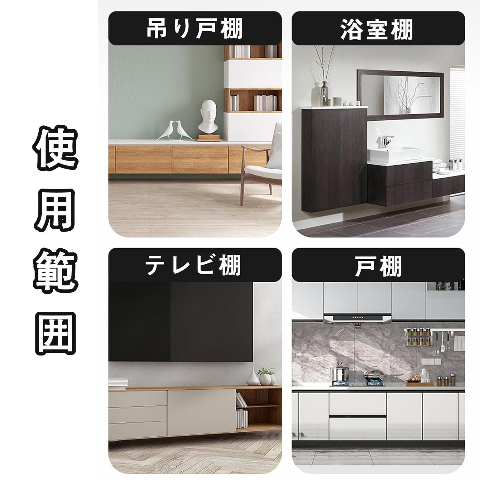 楽天市場】家具転倒防止 つっぱり棒 耐震ポール Lサイズ 50cm