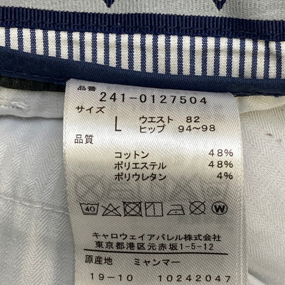 サイズLL CALLAWAY キャロウェイ 裏地付ニットセーター 千鳥柄　グレー サイズLL CALLAWAY キャロウェイ 裏地付ニットセーター 千鳥柄 グレー