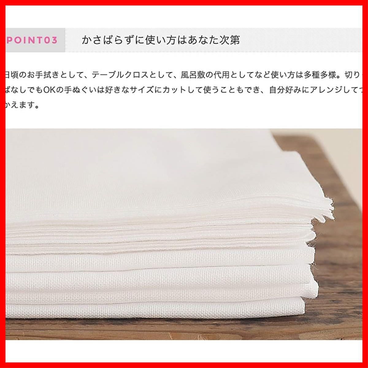 商品