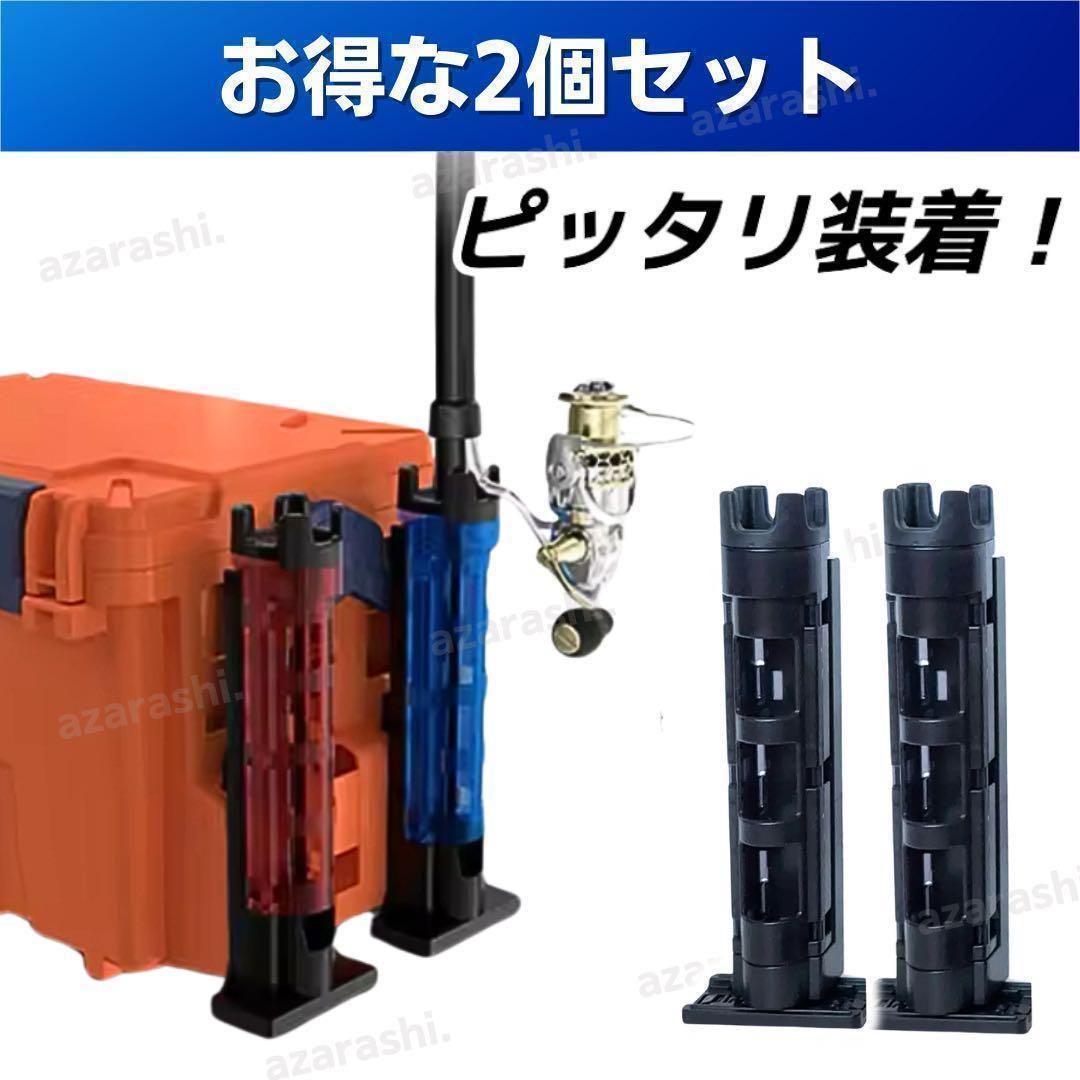 【釣り初心者からプロまで】タックルボックス Mサイズ 釣り多機能 ロッドホルダー 釣り初心者からプロまで】タックルボックス Mサイズ 釣り多機能
