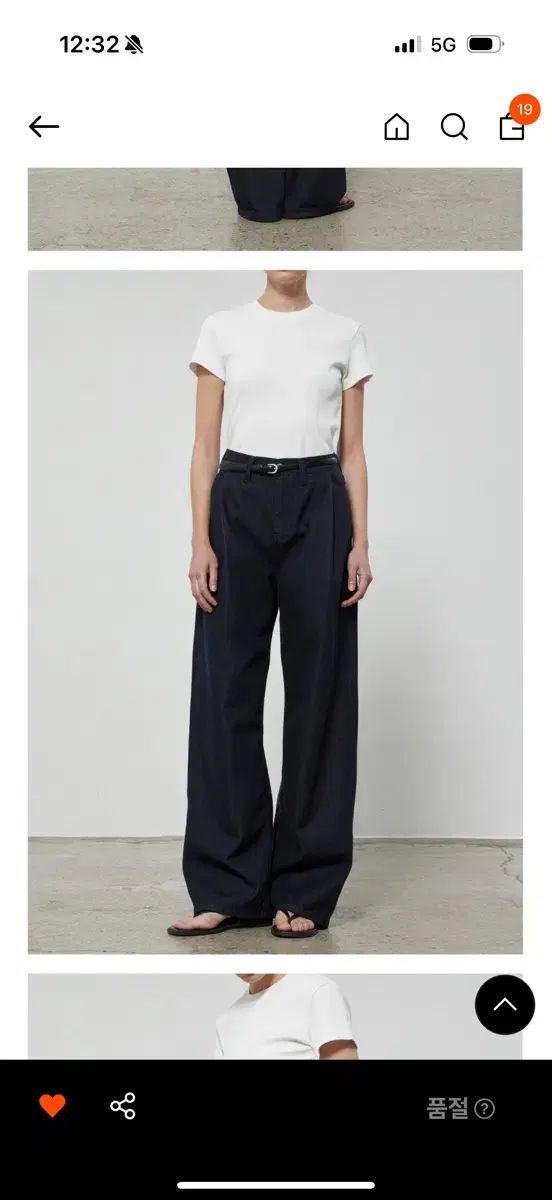 ノティア 片あご ノンフェイド デニムパンツ ディープブルー