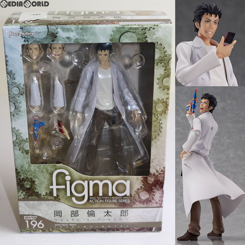 Max Factory - figma(フィグマ) 196 岡部倫太郎(おかべりんたろう) STEINS;GATE(シュタインズ・ゲート) 完成品 可動フィギュア マックスファクトリー figma(フィグマ) 196 岡部倫太郎(おかべりんたろう) STEINS;GATE
