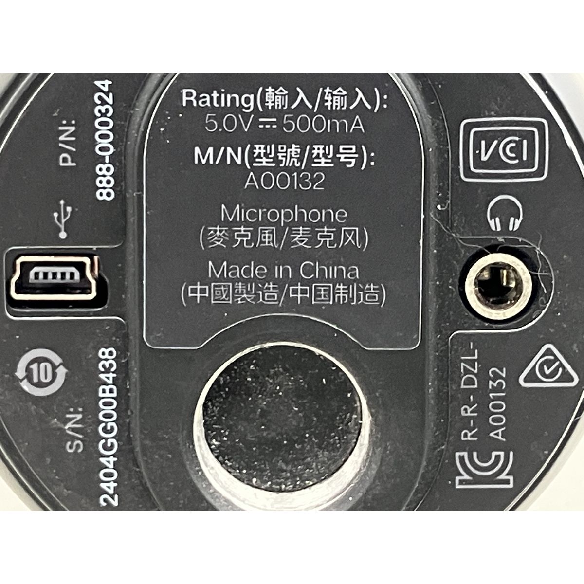 BM400BK A00132