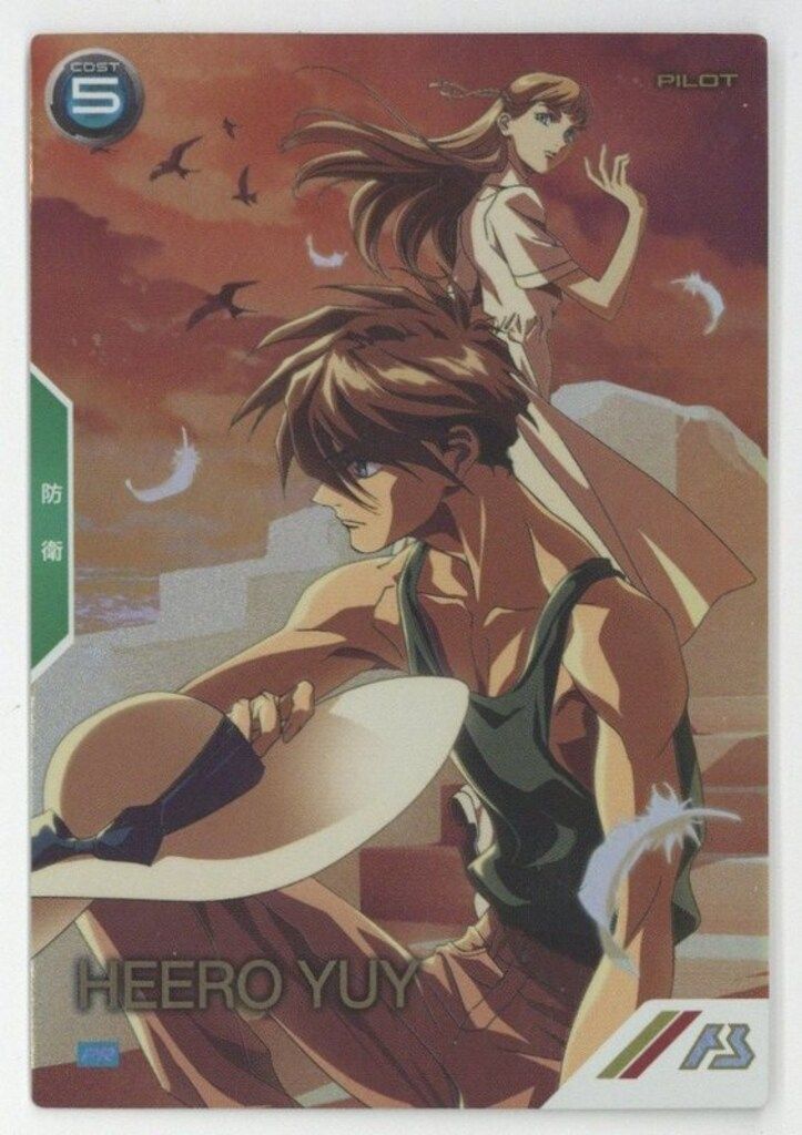 ガンダムアーセナルベース プロモ ヒイロ・ユイ(パラレル) PR-246