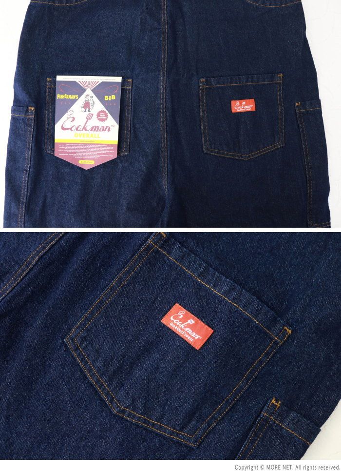 オーバーオール Fisherman