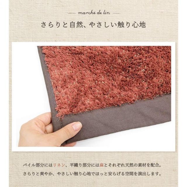 ルラン
