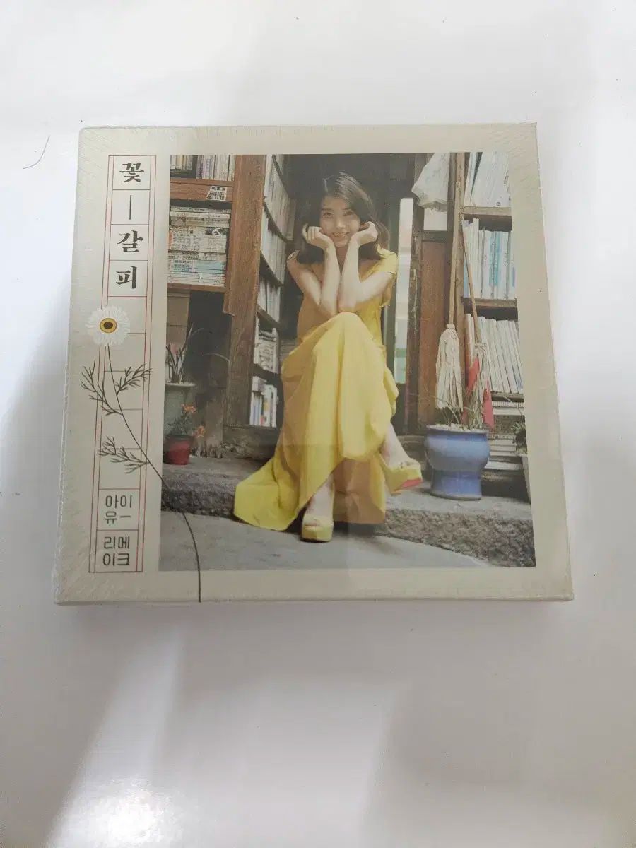 e-soda ドリンク本体（ホワイト）ボトル キャップ付き &専用換えボトル