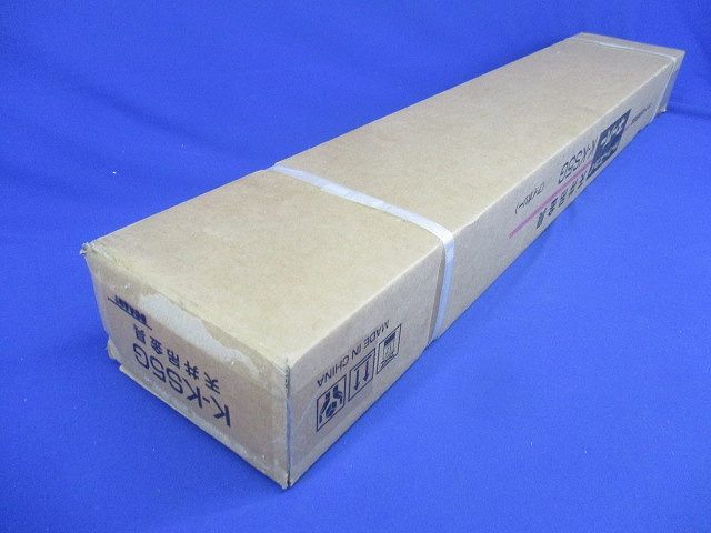 塗装仕上
