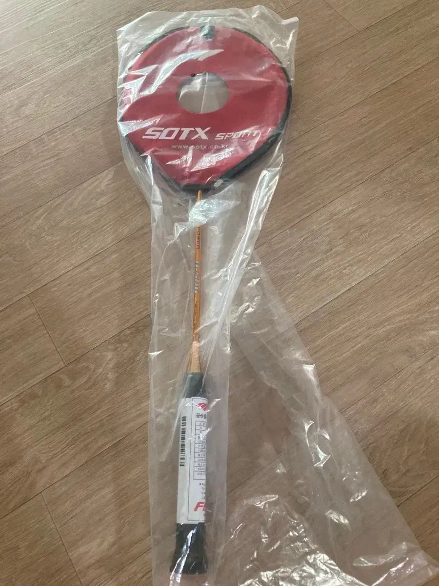  ソーテックス D ー 500 バドミントン ラケット その他 バドミントン