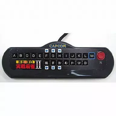 2025年最新】井出洋介名人の実戦麻雀 麻雀コントローラーの人気