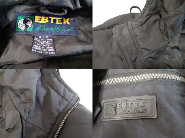 Eddie Bauer EBTEK/ナイロン(中綿ナイロン)90s/Nylon ski jacket