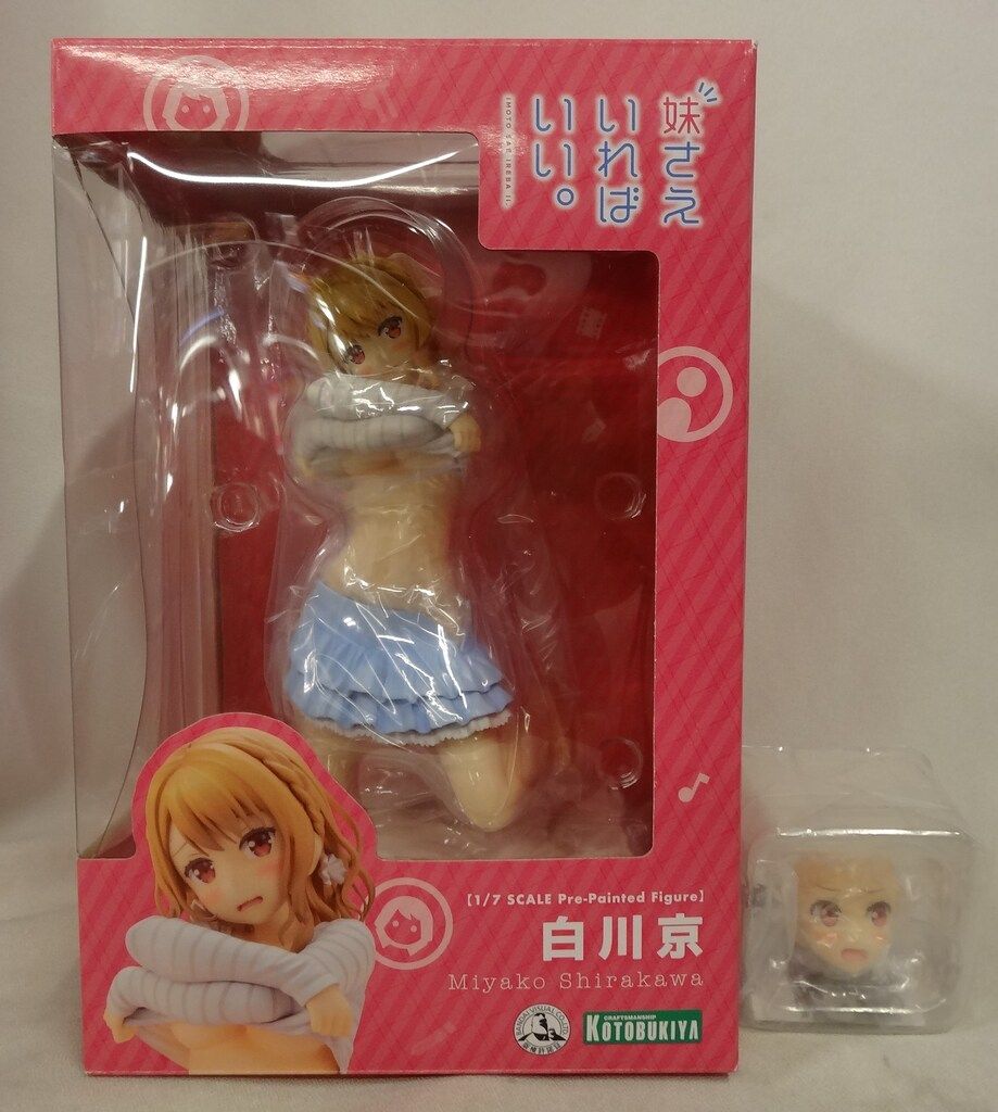コトブキヤ 妹さえいればいい。 白川京 特典顔パーツ付き 1/7