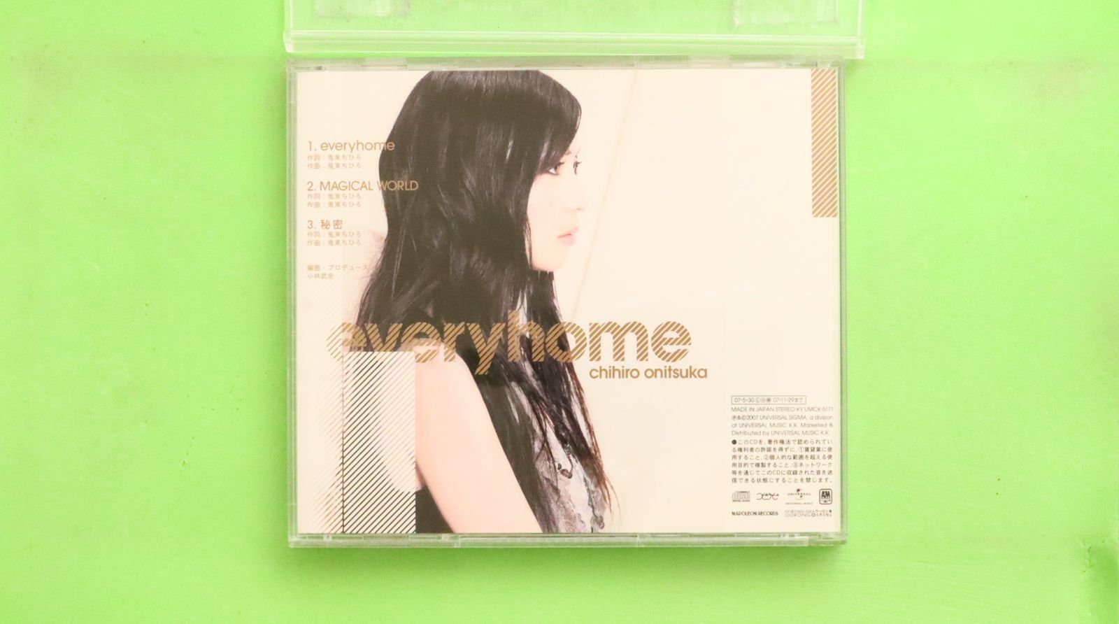 国内盤CD☆鬼束ちひろ/Chihiro Onitsuka□ everyhome