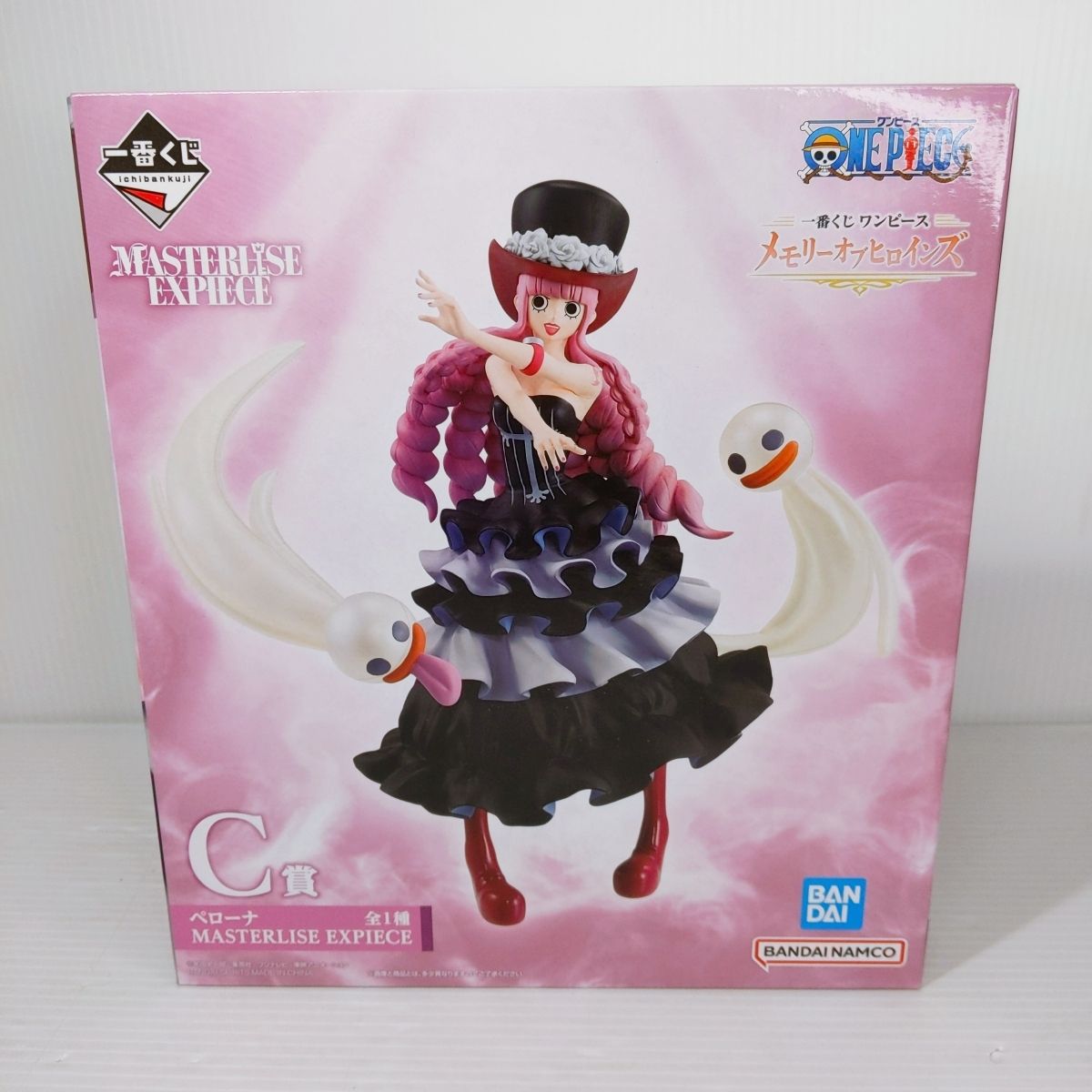 美品 フィギュア メモリーオブヒロインズ MASTERLISE EXPIECE ペローナ 楽天市場】一番くじ ワンピース メモリーオブヒロインズ C賞