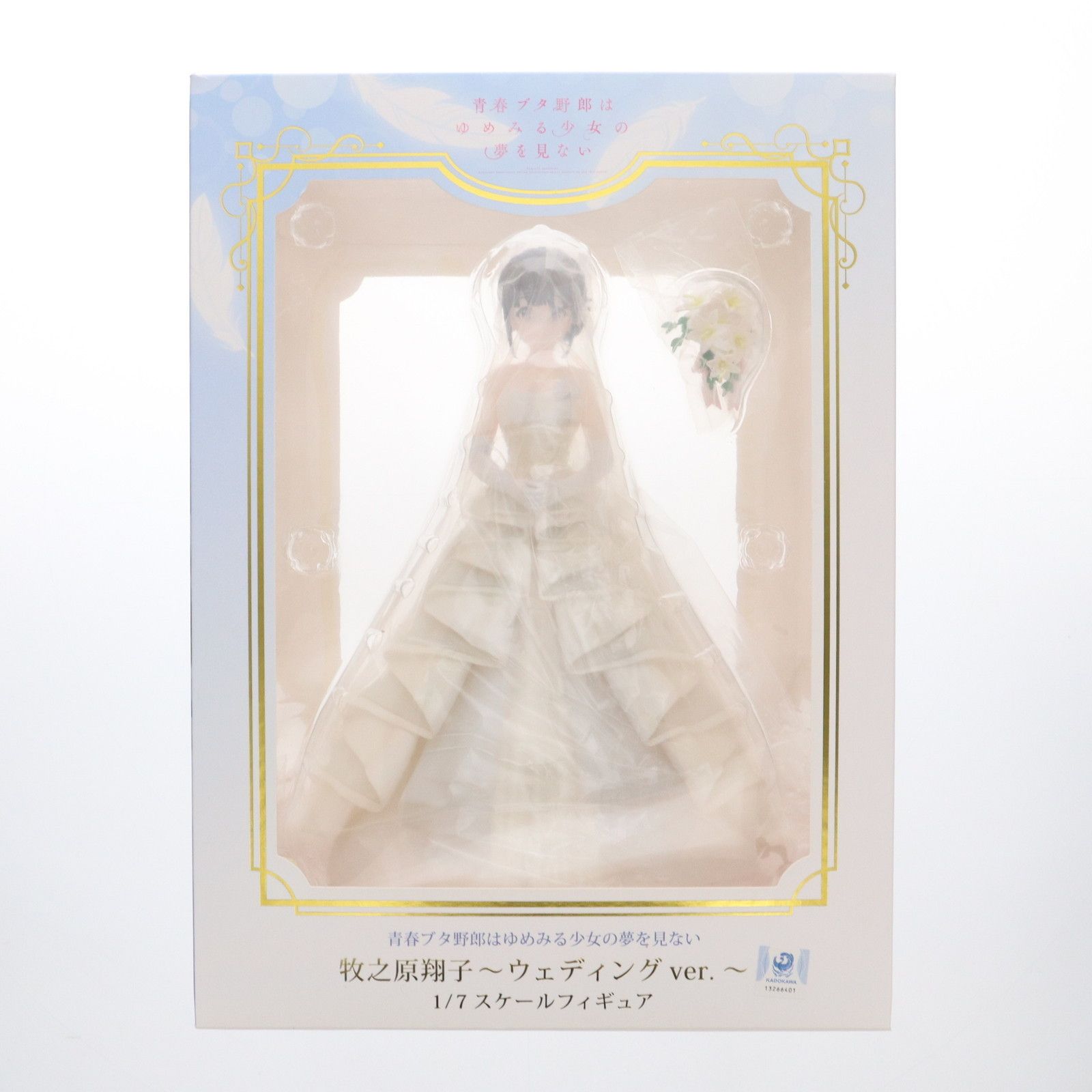 ANIPLEX+限定 牧之原翔子〜ウェディングver.〜(まきのはらしょうこ) 青春ブタ野郎はゆめみる少女の夢を見ない 1/7 完成品 フィギュア(MD18-0706001) アニプレックス ANIPLEX+限定 牧之原翔子〜ウェディングver.〜(まきのはら