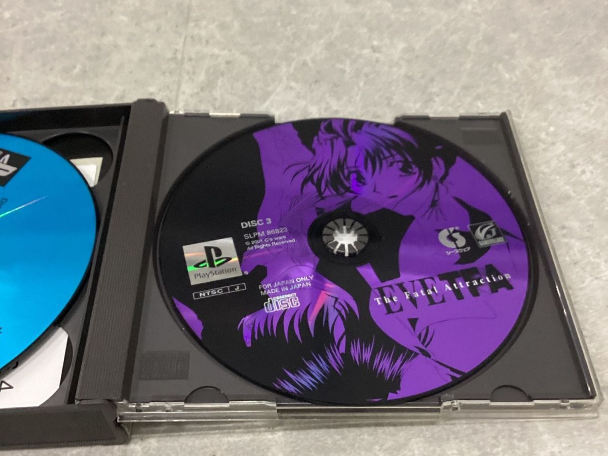 ハガキ付き PlayStation1/プレイステーション1/プレステ1/PS1 シーズウェア EVETFA イヴ・ザ・フェイタル・アトラクション ソフト/■