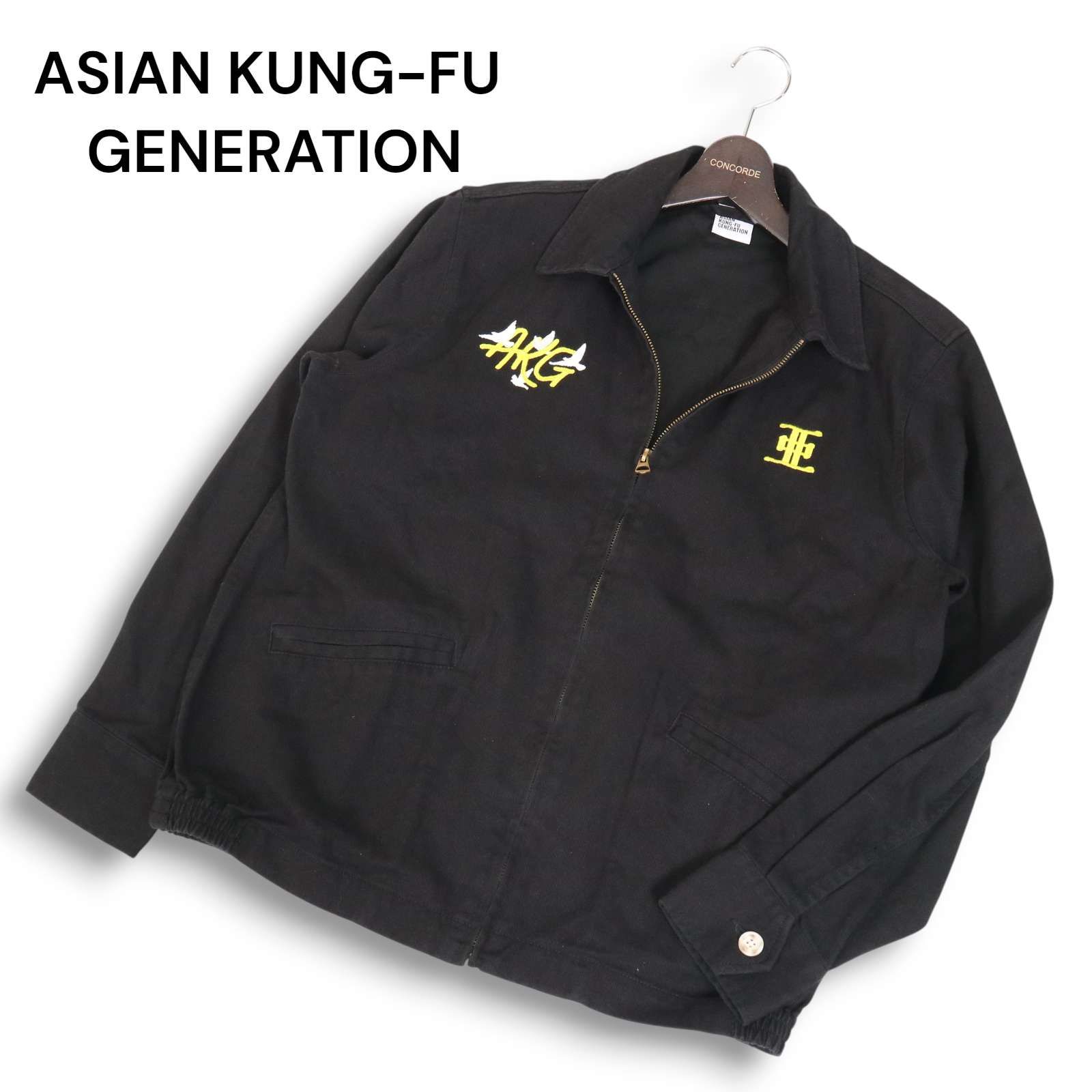 ASIAN KUNG-FU GENERATION アジアンカンフージェネレーション 鎌倉