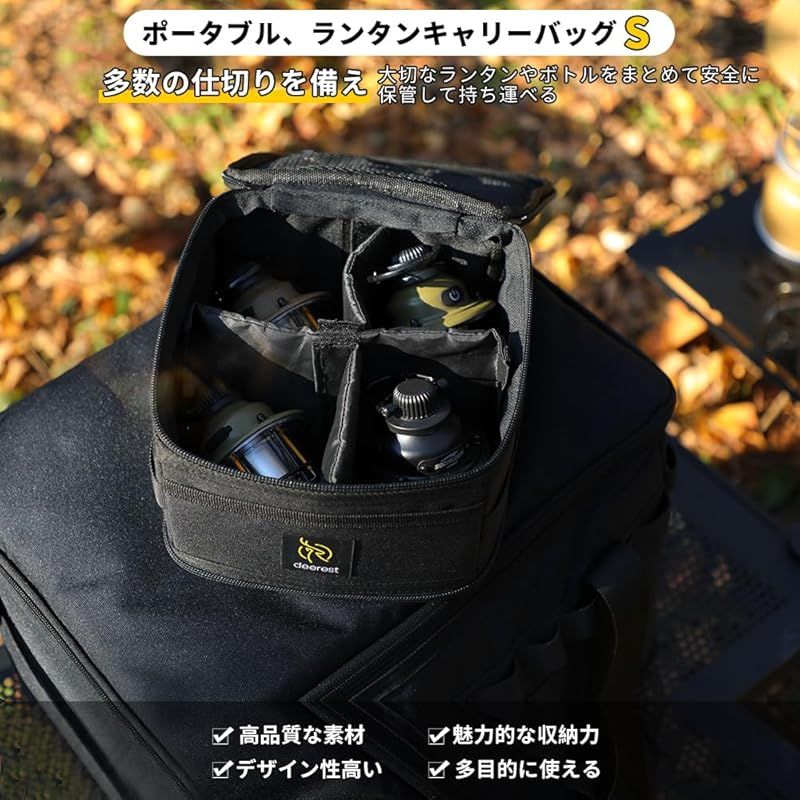 メンズシェーバー ダブルエッジカミソリ | 竹製ハンドル
