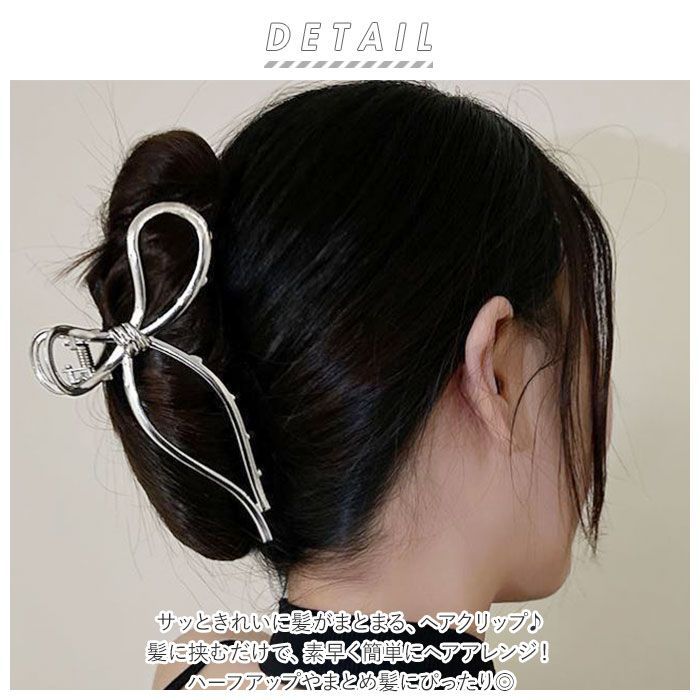 ☆ ヘアクリップ khair831 ヘアクリップ ヘアアレンジ バレッタ まとめ