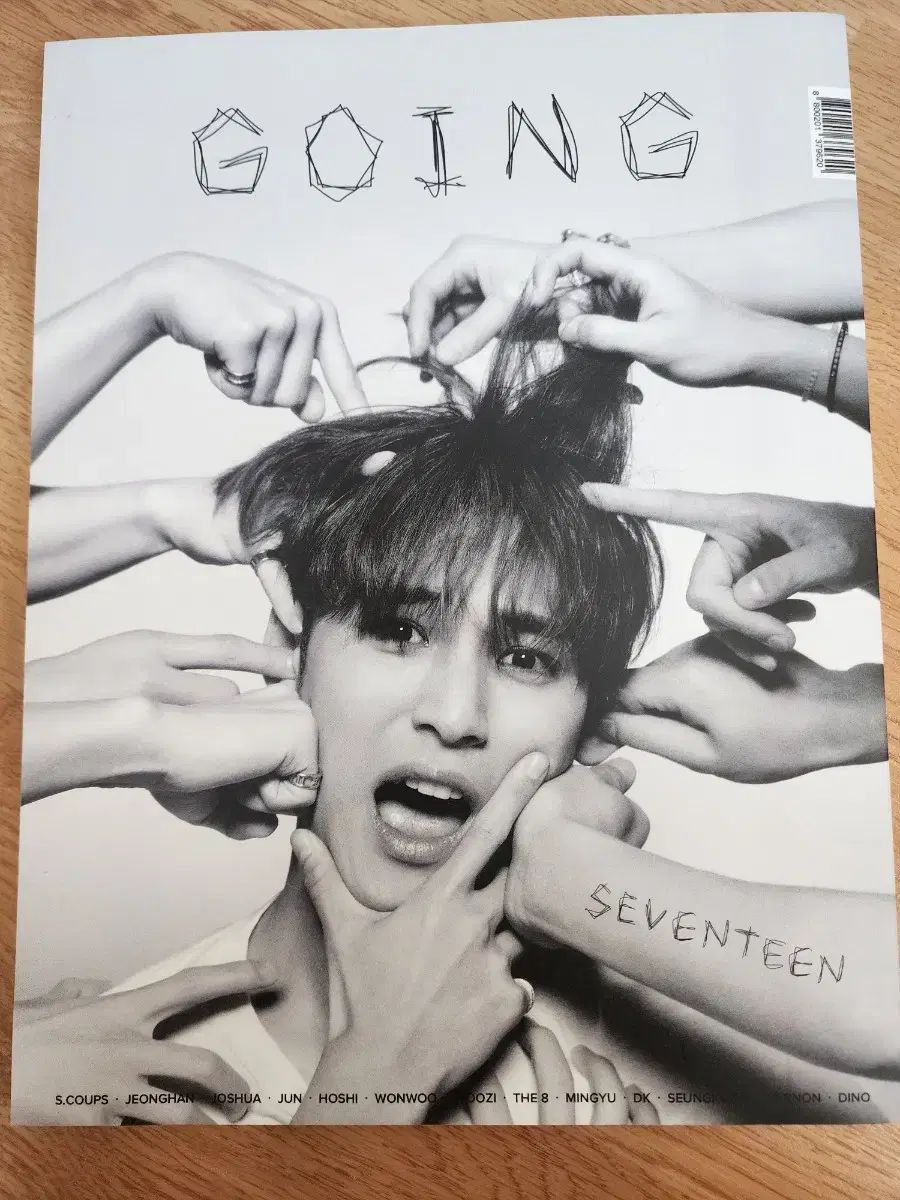 SEVENTEEN(セブンティーン・セブチ) GOING 雑誌 + フォトカード