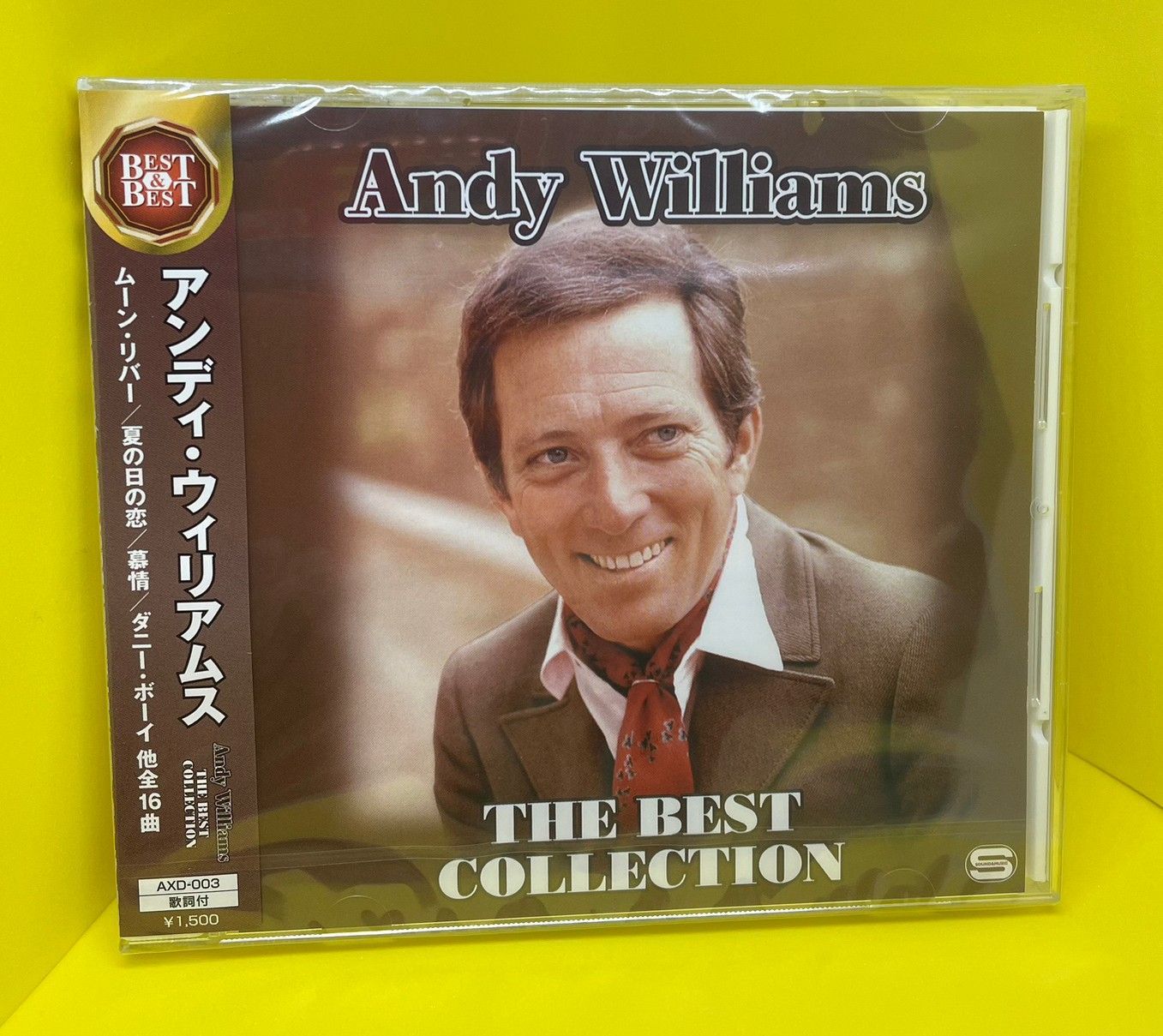 新品 アンディ・ウィリアムス ベスト・オブ・ベスト (CD) - CD