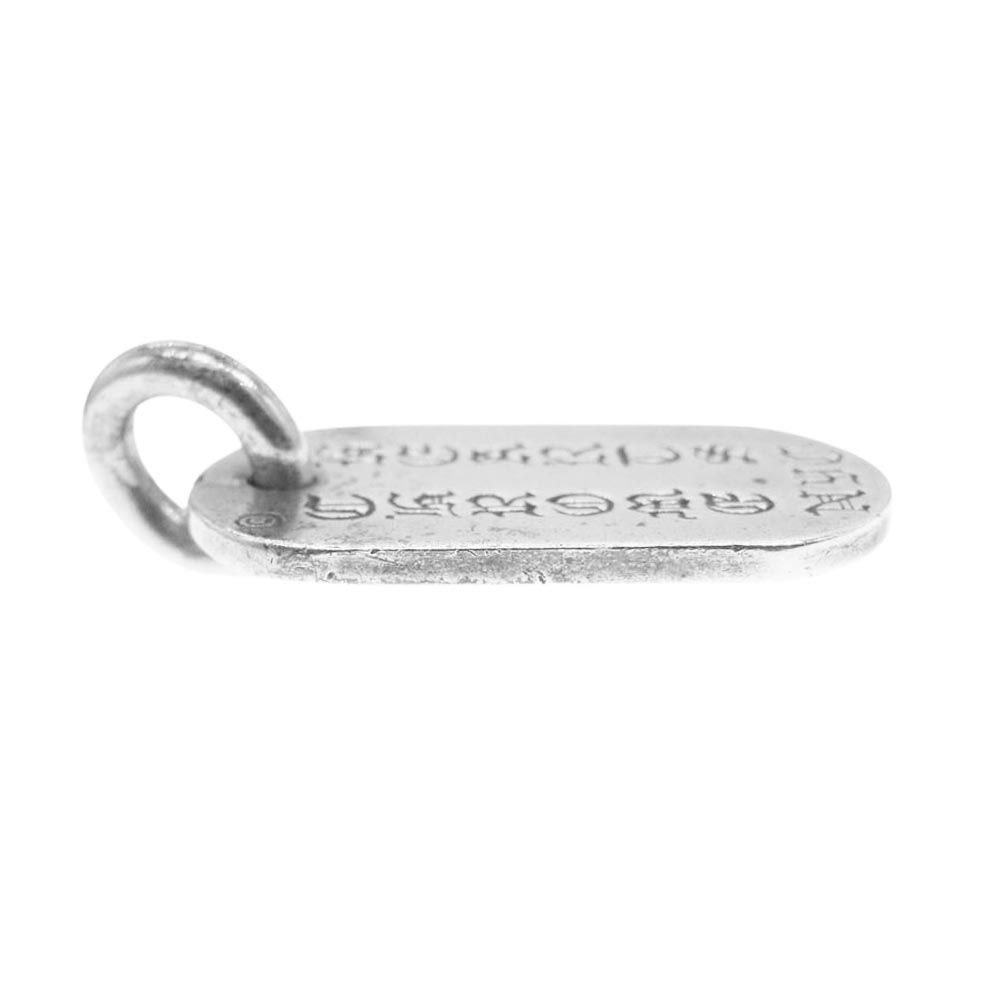 CHROME HEARTS クロムハーツ（原本無） ペンダントトップ DOGTAG NYC
