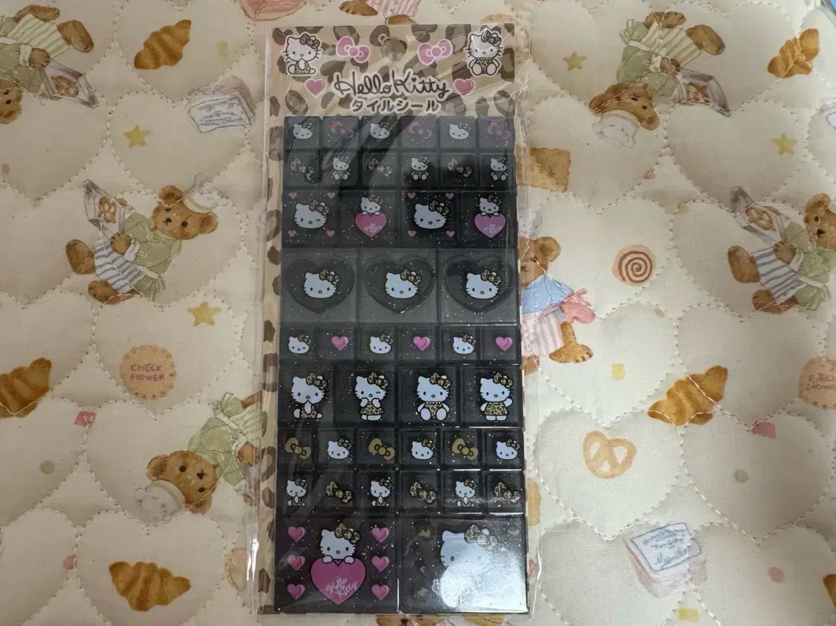 集め