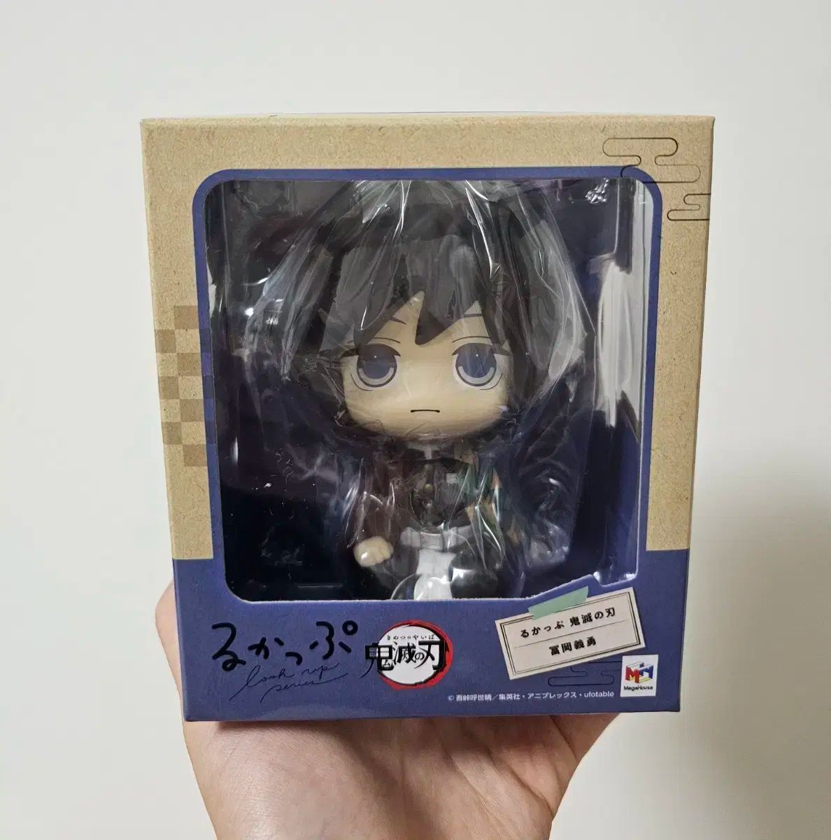 るかっぷ 冨岡義勇 新品未開封 鬼滅の刃 未開封】鬼滅