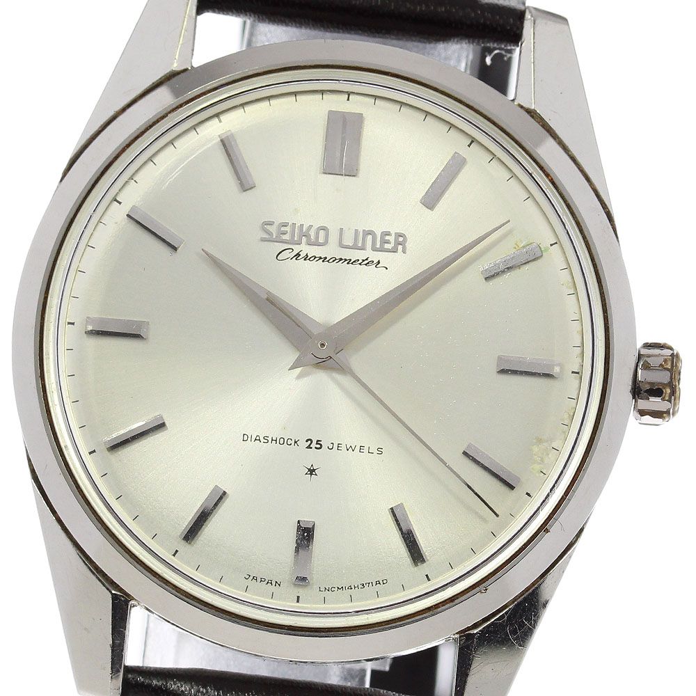 セイコー SEIKO 46999 ライナー クロノメーター 手巻き メンズ_804282