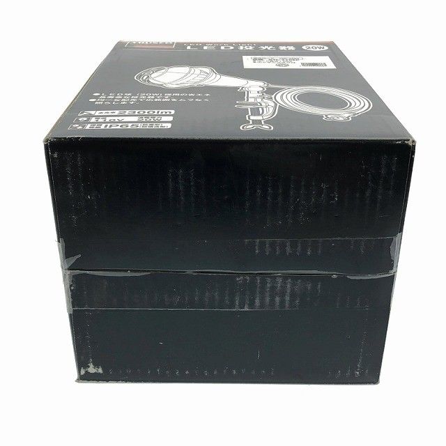 共振 2個セット TRUSCO トラスコ中山 20W LED投光器10m RTL-210EP ポッキンプラグ付 LED作業灯116812 イニシアティブを持った